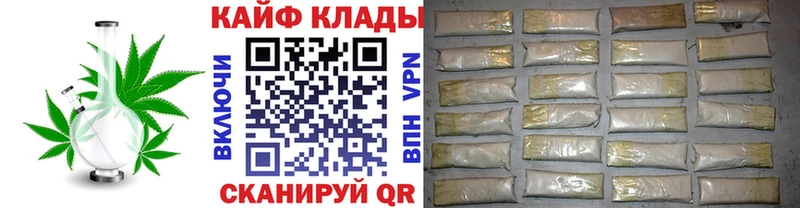 Наркошоп купить Амфетамин  МЕФ  Каннабис  Карабулак