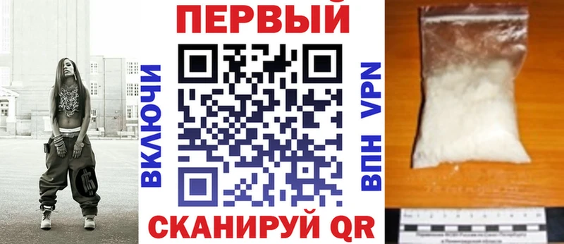 Купить где  Карабулак  Амфетамин Premium 