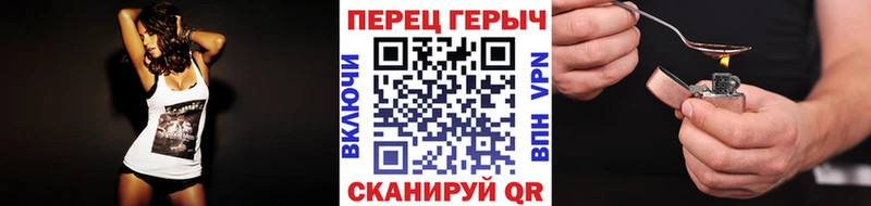 Купить закладки  Карабулак  ГЕРОИН Афган 