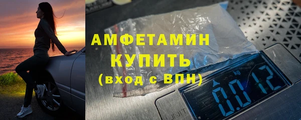 герыч Корсаков