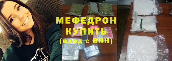 герыч Корсаков