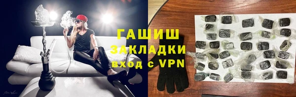герыч Корсаков