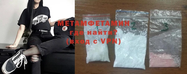 кокаин колумбия Коряжма