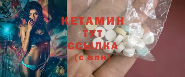 гашиш Костерёво