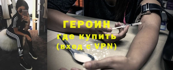 кокаин колумбия Коряжма