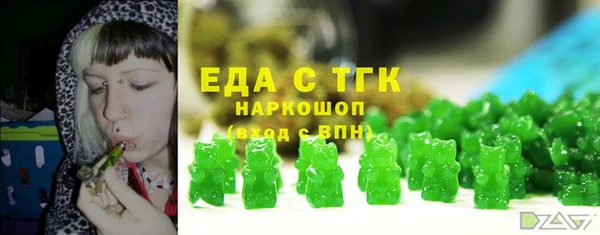 герыч Корсаков