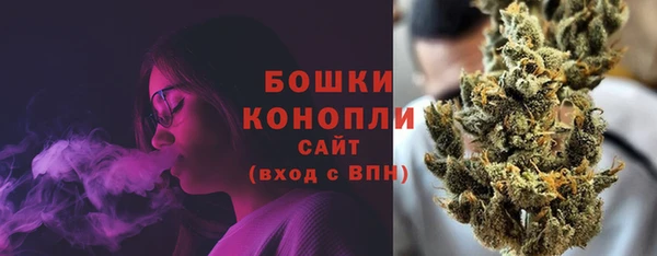 гашиш Костерёво