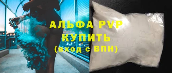 гашиш Костерёво