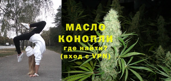 гашиш Костерёво