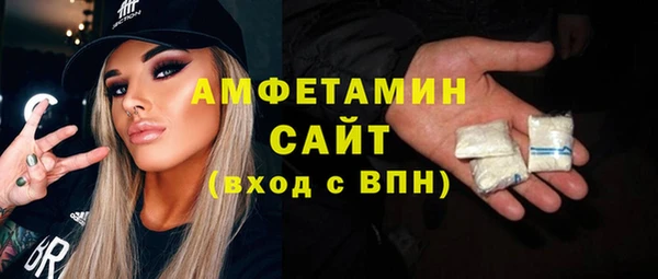 кокаин колумбия Коряжма