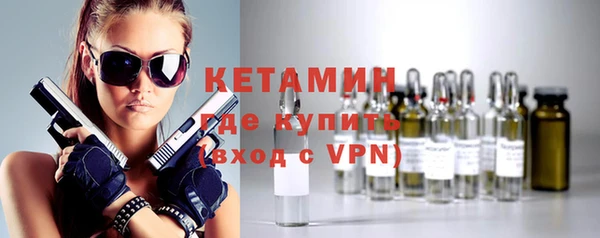 кокаин колумбия Коряжма