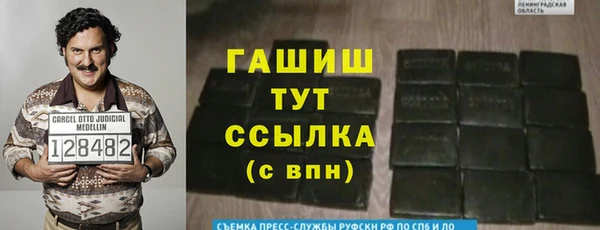 кокаин колумбия Коряжма