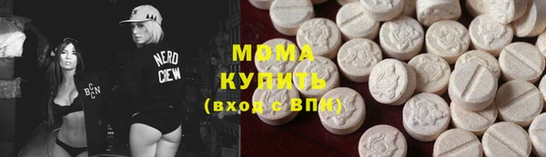 герыч Корсаков