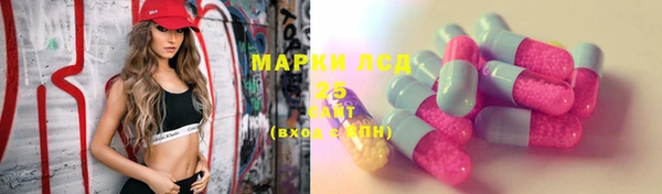 кокаин колумбия Коряжма