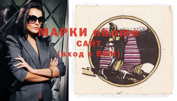 гашиш Костерёво