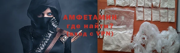 гашиш Костерёво