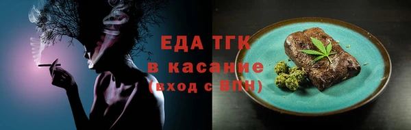 гашиш Костерёво