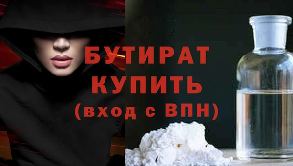 герыч Корсаков