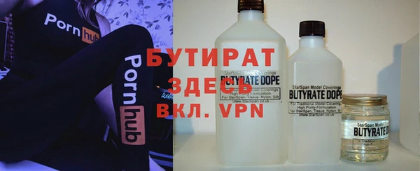гашиш Костерёво