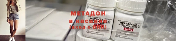 герыч Корсаков