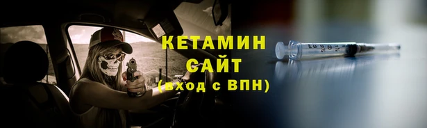 герыч Корсаков