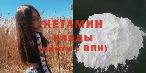 кокаин колумбия Коряжма