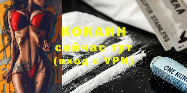 герыч Корсаков