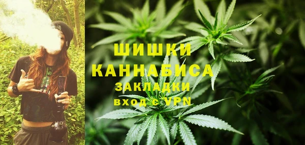 герыч Корсаков
