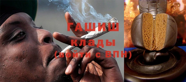 кокаин колумбия Коряжма
