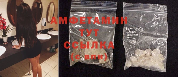 кокаин колумбия Коряжма