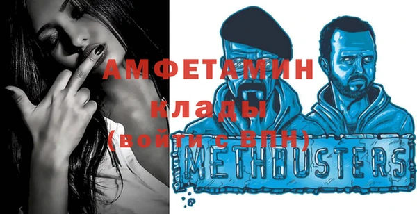 гашиш Костерёво