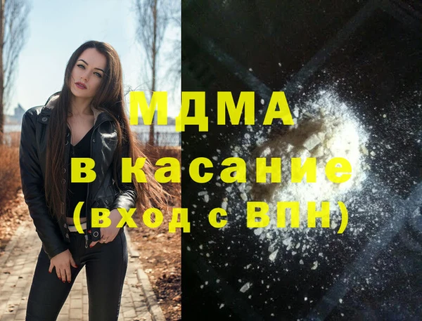 кокаин колумбия Коряжма