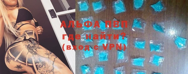 герыч Корсаков