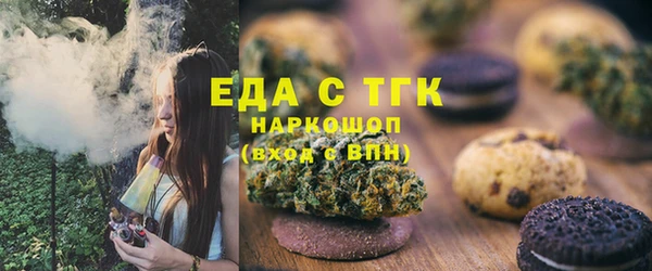 кокаин колумбия Коряжма