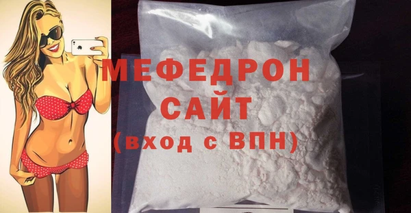 герыч Корсаков