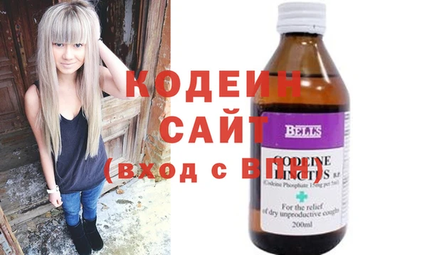 гашиш Костерёво