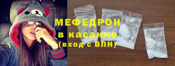 кокаин колумбия Коряжма