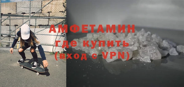 кокаин колумбия Коряжма