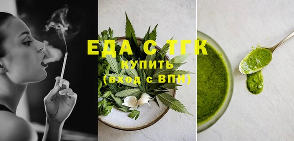 герыч Корсаков