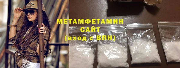 гашиш Костерёво