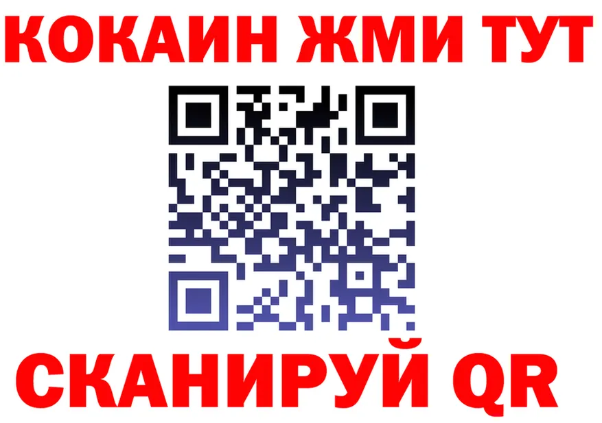 АМФ VHQ зеркало shop блэк спрут Карабулак