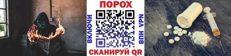 Метамфетамин мет  Купить  Карабулак 