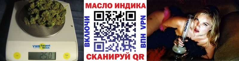 Купить закладки  Карабулак  Дистиллят ТГК Wax 