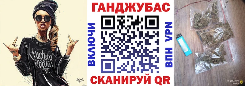 Бошки Шишки Bruce Banner  Купить  Карабулак 